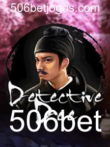 DetectiveDee: Um Mergulho Empolgante no Mundo da Investigação